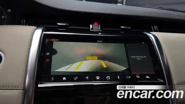 Land Rover Discovery Sport 2020 — Фото 15/20