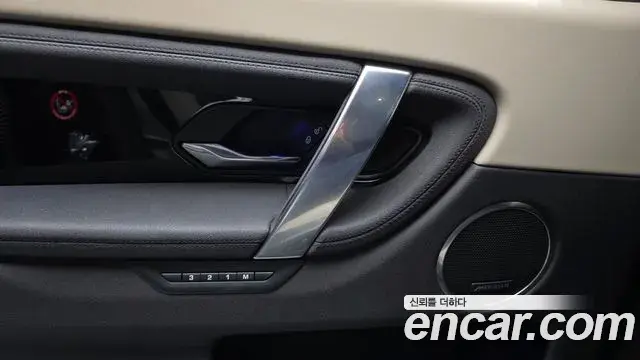 Land Rover Discovery Sport 2020 — Фото 19/20