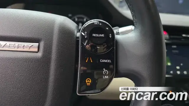 Land Rover Discovery Sport 2020 — Фото 20/20