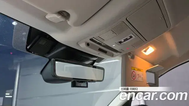 Land Rover Discovery Sport 2020 — ფოტო 19/31