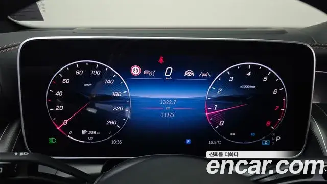 Mercedes-Benz GLC-Class 2025 — Photo 8/20
