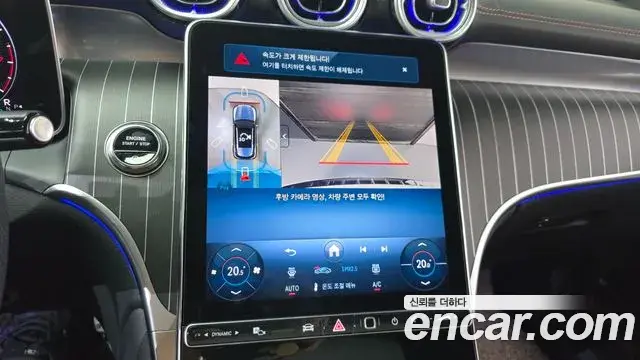 Mercedes-Benz GLC-Class 2025 — Photo 14/20