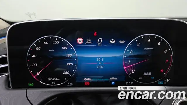 Mercedes-Benz E-Class 2025 — Photo 8/20