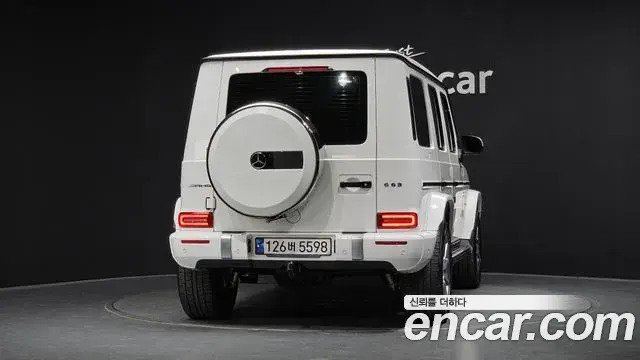 Mercedes-Benz G-Class 2020 — Photo 3/36