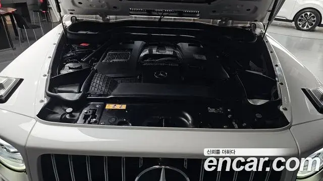 Mercedes-Benz G-Class 2020 — Photo 31/36