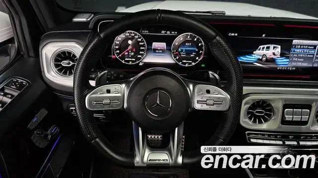 Mercedes-Benz G-Class 2020 — Photo 16/36