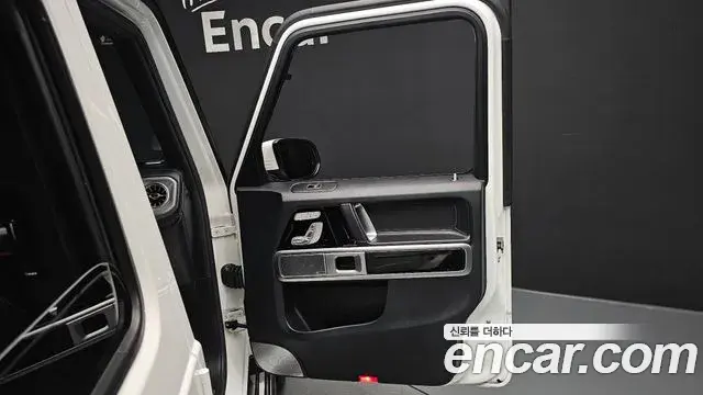 Mercedes-Benz G-Class 2020 — Photo 7/36