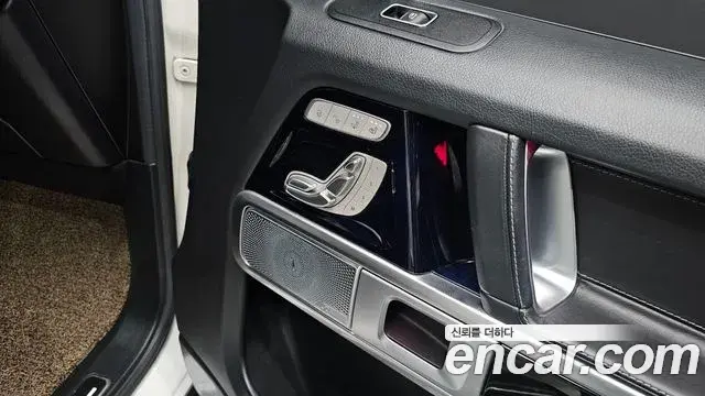 Mercedes-Benz G-Class 2020 — Photo 36/36