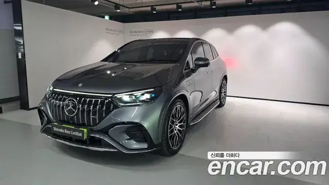 Mercedes-Benz EQE SUV 2024 — Photo 3/20