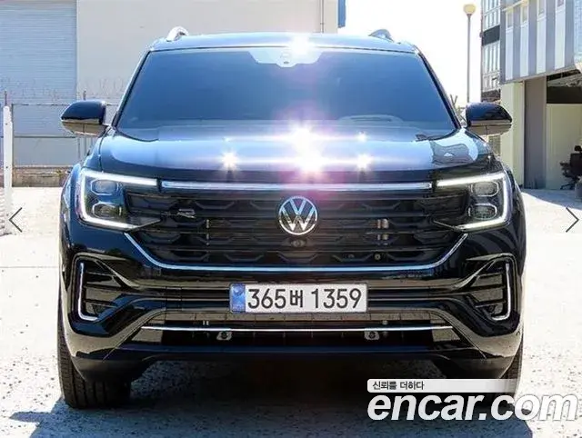 Volkswagen Atlas 2025 — Photo 9/20