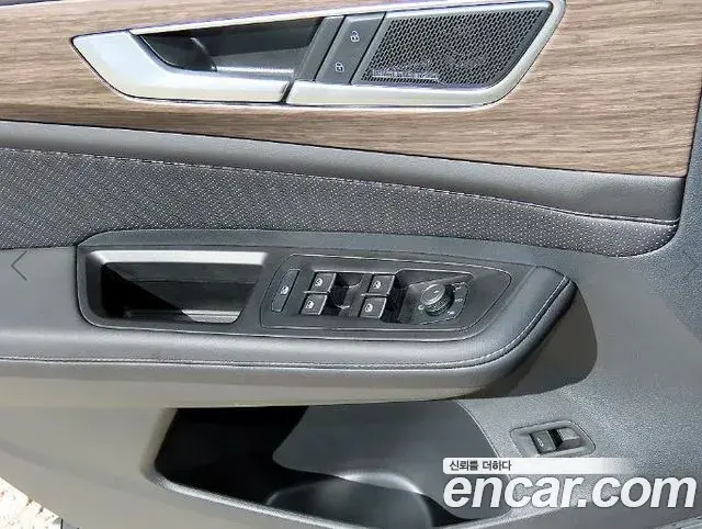 Volkswagen Atlas 2025 — Photo 1/20