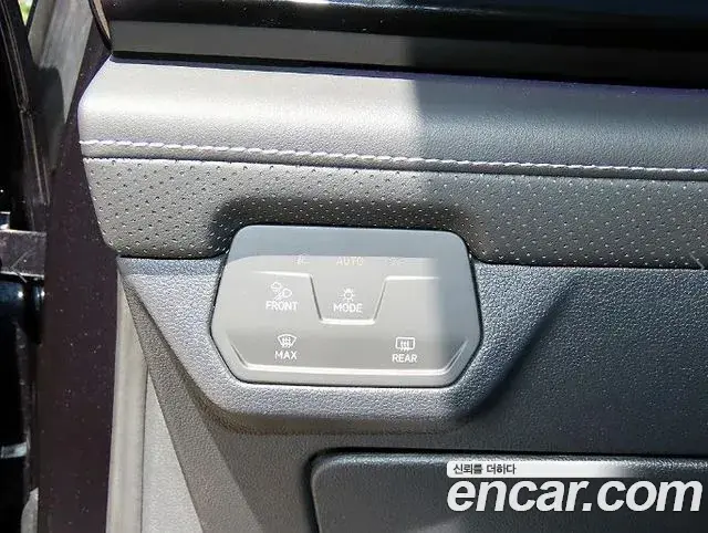 Volkswagen Atlas 2025 — Photo 8/20