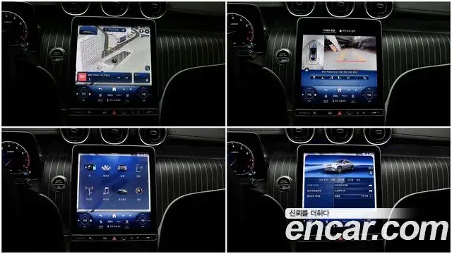 Mercedes-Benz GLC-Class 2024 — Photo 13/20