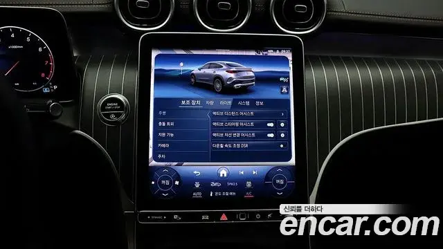 Mercedes-Benz GLC-Class 2024 — Photo 16/20