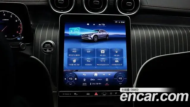 Mercedes-Benz GLC-Class 2024 — Photo 17/20