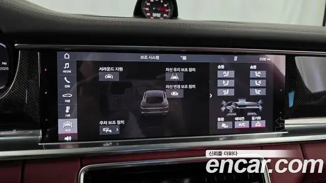 Porsche Panamera 2019 — Photo 14/20
