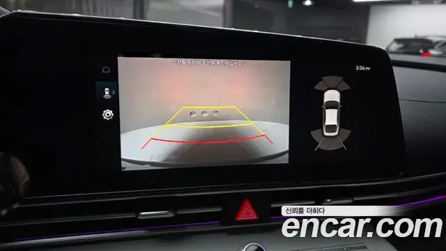 Hyundai Avante 2020 — Фото 15/20