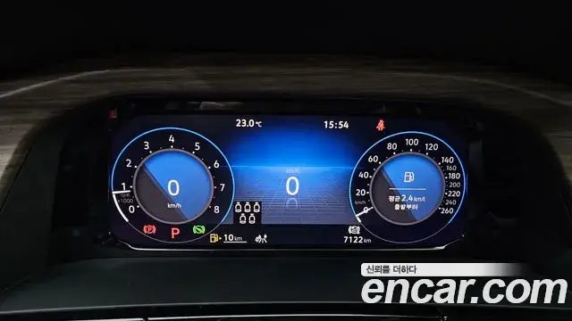 Volkswagen Atlas 2025 — Photo 5/31