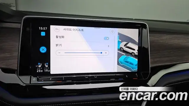 Volkswagen Atlas 2025 — Photo 26/31