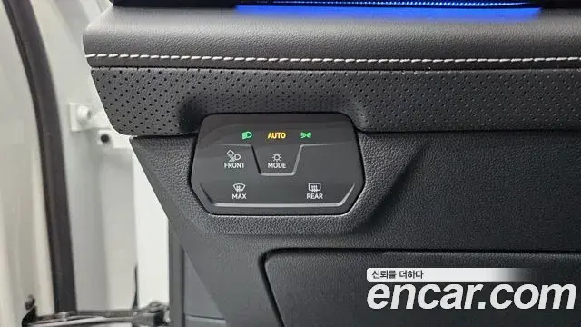 Volkswagen Atlas 2025 — Photo 27/31