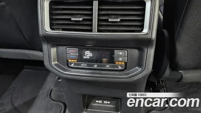 Volkswagen Atlas 2025 — Photo 10/31