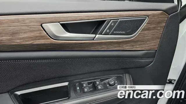 Volkswagen Atlas 2025 — Photo 8/31