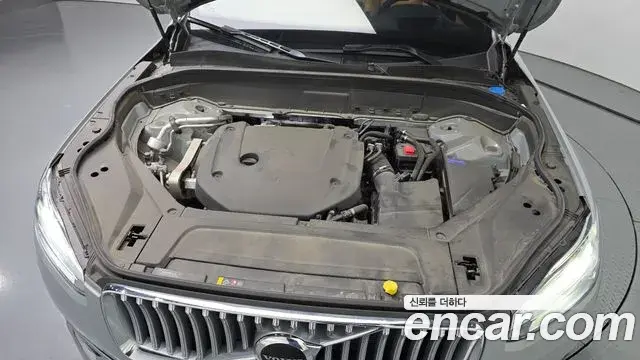 Volvo XC90 2023 — ფოტო 2/30