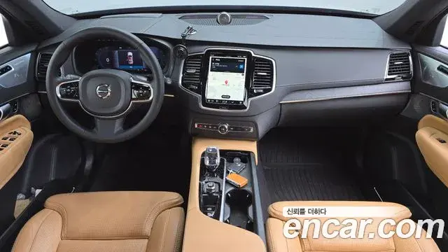 Volvo XC90 2023 — ფოტო 13/30