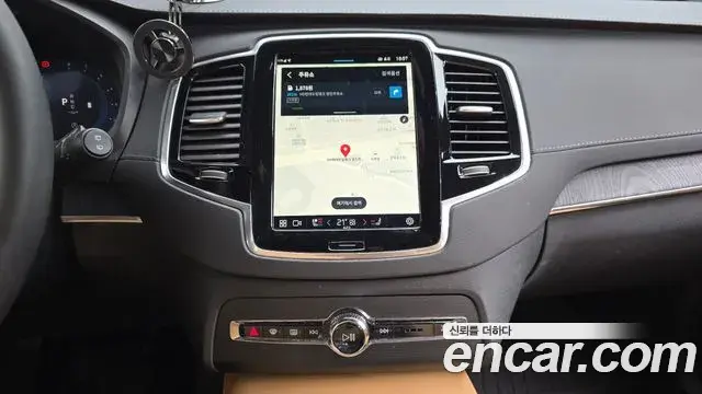 Volvo XC90 2023 — ფოტო 17/30