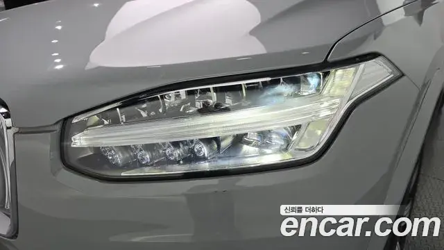 Volvo XC90 2023 — ფოტო 9/30