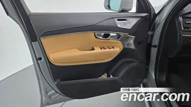 Volvo XC90 2023 — ფოტო 21/30