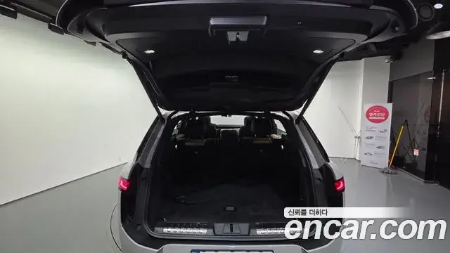 Land Rover Range Rover Sport 2025 — Photo 5/20