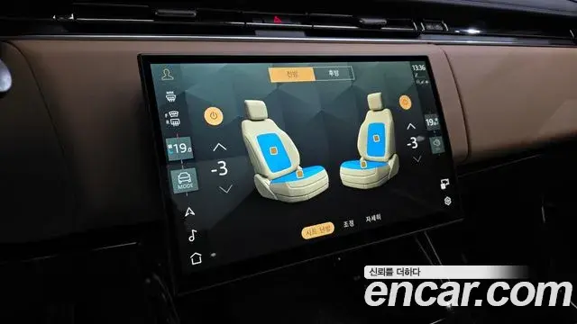 Land Rover Range Rover Sport 2025 — Photo 20/20