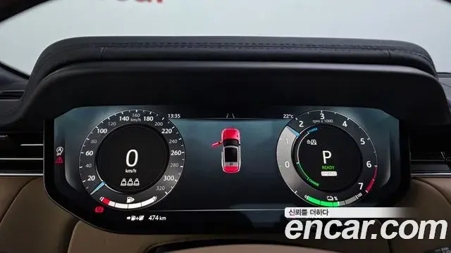 Land Rover Range Rover Sport 2025 — Photo 9/20