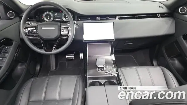 Land Rover Range Rover Evoque 2026 — Şəkil 12/33