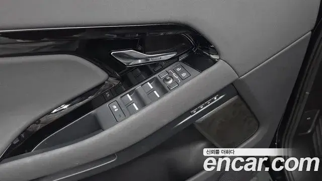 Land Rover Range Rover Evoque 2026 — Şəkil 9/33
