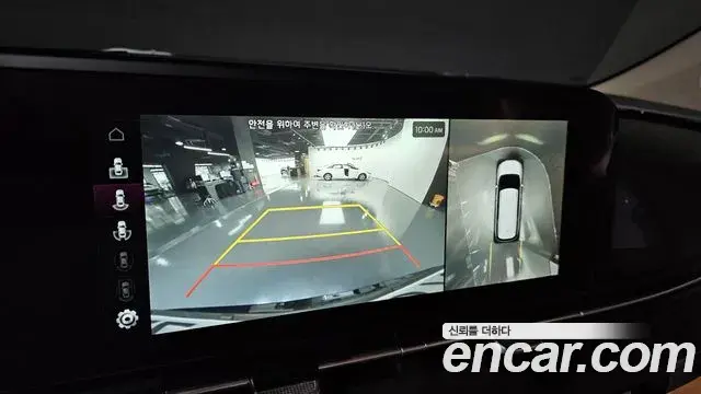 Kia Carnival 2022 — Photo 15/20