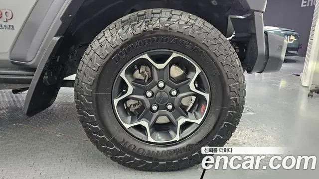 Jeep Wrangler 2020 — Photo 5/20