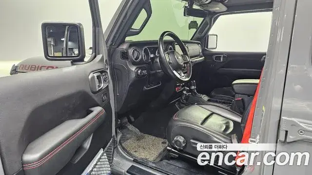 Jeep Wrangler 2020 — Photo 10/20
