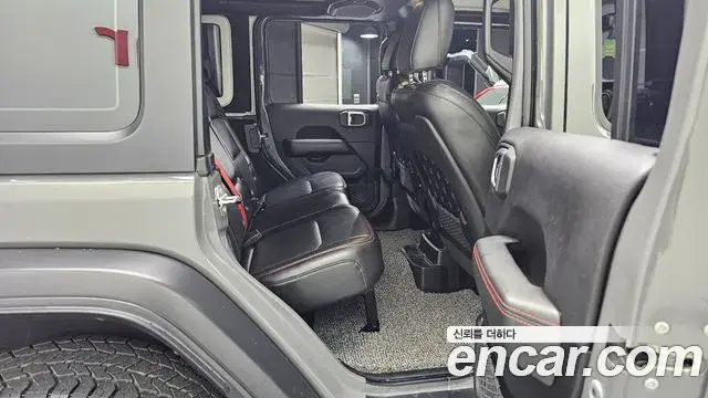 Jeep Wrangler 2020 — Photo 12/20