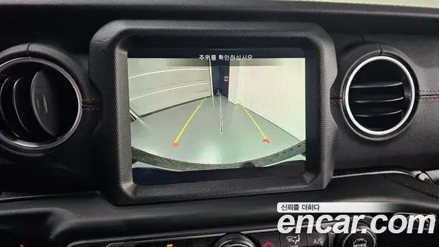Jeep Wrangler 2020 — Photo 15/20