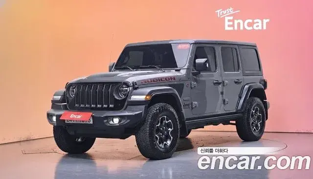 Jeep Wrangler 2020 — Photo 1/20