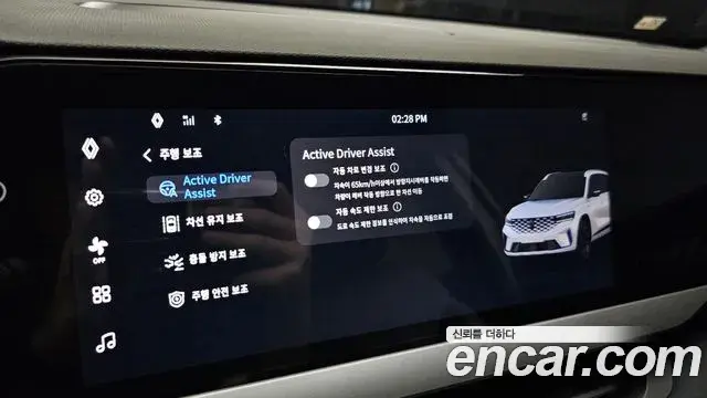Renault Samsung Grand Koleos 2025 — Фото 16/20