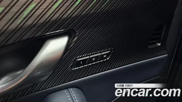 Renault Samsung Grand Koleos 2025 — ფოტო 12/33