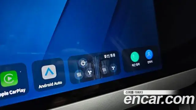 Renault Samsung Grand Koleos 2025 — ფოტო 28/33