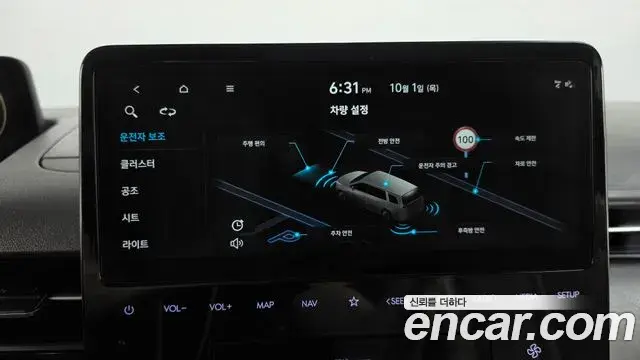 Hyundai Staria 2021 — Photo 16/20