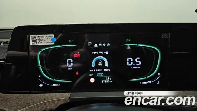Kia K8 2022 — Photo 8/20