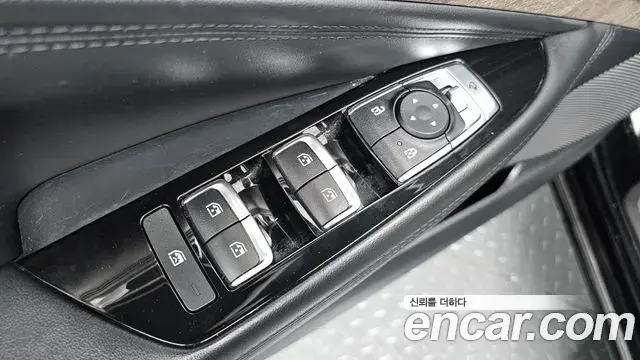 Kia K8 2022 — Photo 14/20