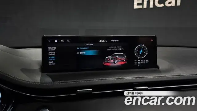 Genesis GV70 2021 — Photo 16/20
