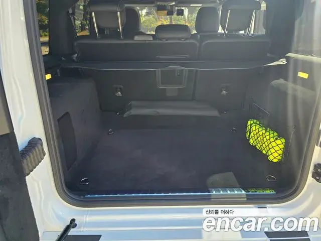 Mercedes-Benz G-Class 2026 — ფოტო 15/20